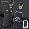 Чехол для ключа Toyota для Corolla, Camry, Levin, RAV4, Avalon, IZOA, CHR, Highlander - Кнопка-застежка