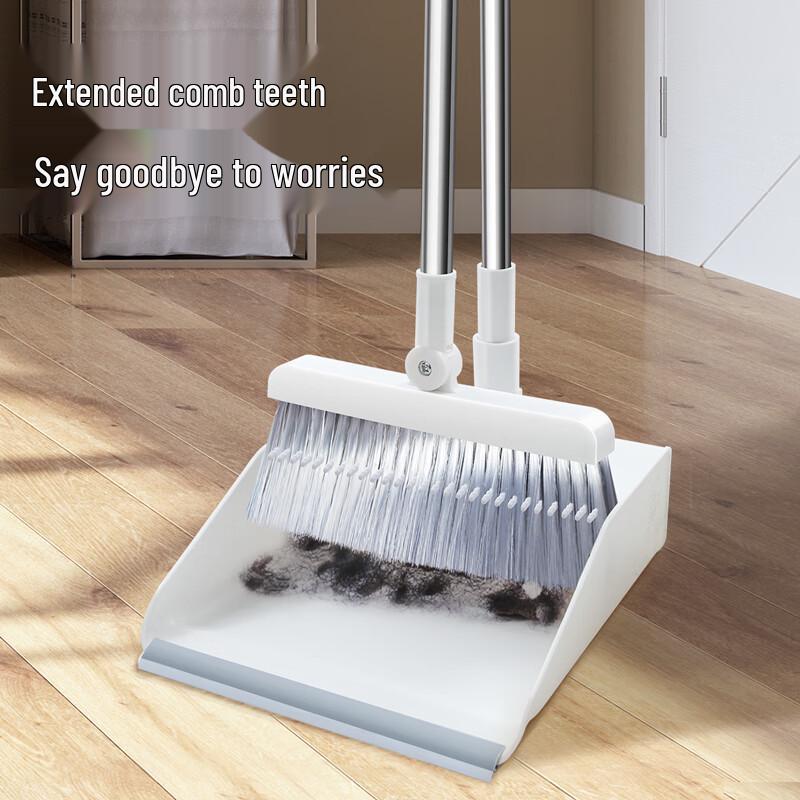 Baijiahaoshi Broom and Dustpan Cleaning Set