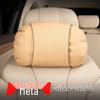 Совместимый подголовник и поясничная поддержка для BYD Yuan: Модели Yuan PLUS, Yuan PRO, Yuan UP EV/DMi/DMP. Обеспечивает защиту шеи для автомобильных сидений.