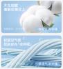 Fenteng Five Good 32 Cotton Lapel Sleepwear Set