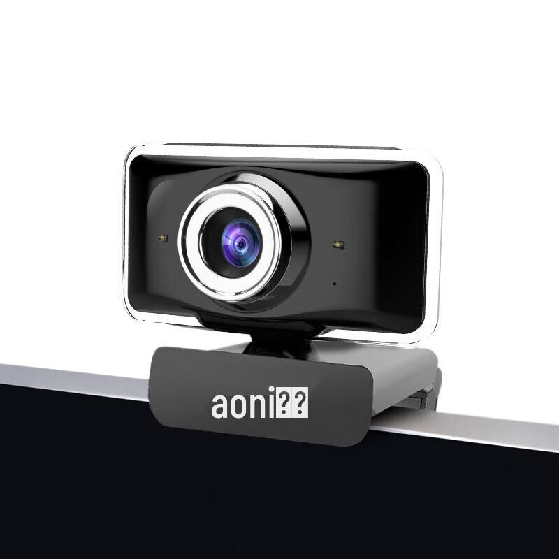 Aoni C11 HD USB Webcam with Built-in Microphone