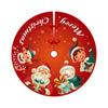 Christmas Tree Skirt Christmas Tree Mat Hoilday Party Home Decorations