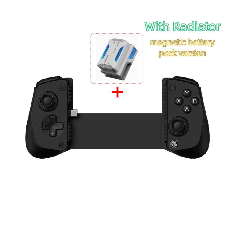 Выдвижной игровой контроллер, Совместимый с системами iOS и Android, Интерфейс Type-C, Противоскользящий дизайн, Аксессуар для мобильного гейминга