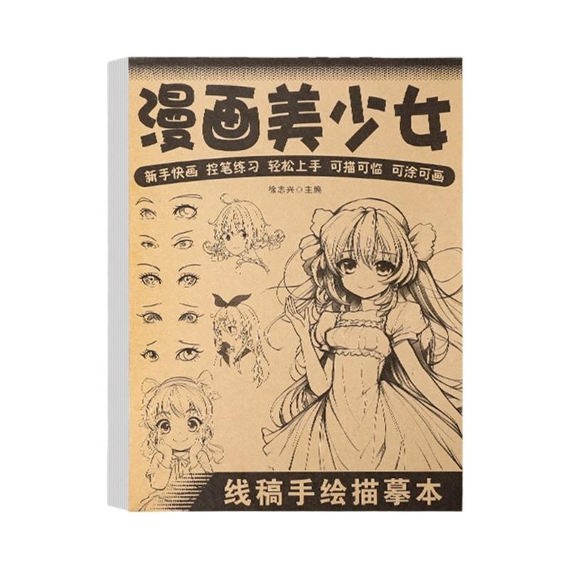 Animes Character Line Art Drawing Book Reusable Tracing Sketchbook For Aspiring Artists