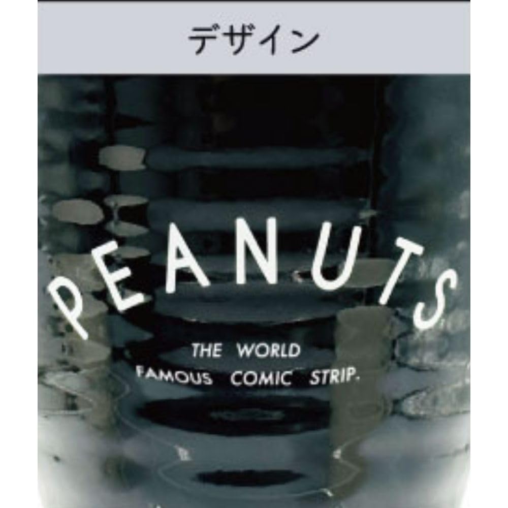 Marimo Craft SNOOPY Rice Bowl with x Figure, Ivory, Approx. 120 H70mm, SPTX-006