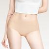 No Trace Panties Women 5A Antibacterial Invisible Yoga Sports Fitness Ladies Triangle Underwear Seamless Breathable Medium Waist Thin Bottoms