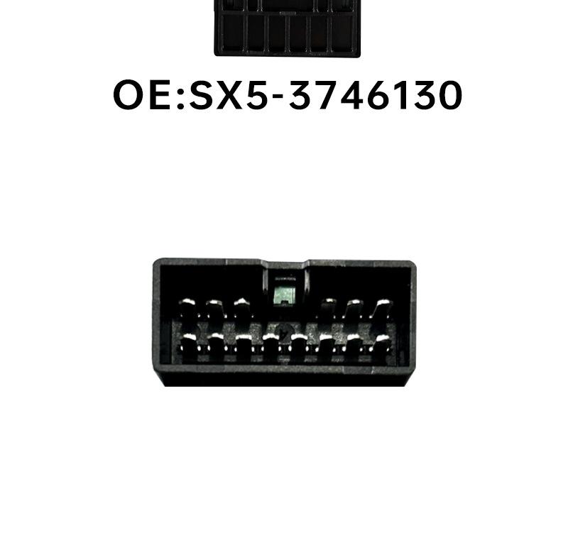 Переключатель стеклоподъемника водительской двери Dongfeng SX6 (SX5-3746130)