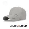 Spring and Summer New Sunshade Baseball Cap Men's and Women's Casual Sunscreen Quick-drying Hat Summer Youth Outdoor Hat