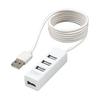 USB-концентратор Digio2 USB2.0 4 порта 120см белый