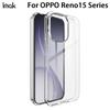 Чехол для телефона OPPO Reno 15 Pro Max 5G Global IMAK Мягкий Тонкий Чехол Серия UX-10