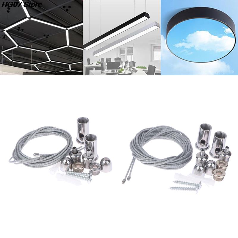 New 2Pcs/lot 1.5m/2m Lamp Lifting Rope Steel Cable For Lifting Various Panel Lights Can Be Used Without Ceiling Lamps Parts