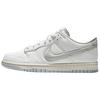 Dunk Low Retro Prm Удобная посадка Низкие кеды для скейтбординга Мужские кроссовки Белые IM4411100