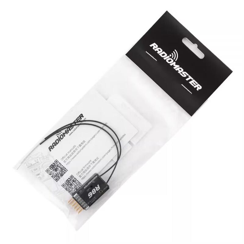 RadioMaster R86C V2.0 Fixed-Wing Receiver