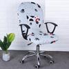 Home Elastic Cover Computer Chair Cover Cushion Case Swivel Chair Internet Bar Chair Cover Factory