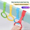 Baby Safety Rail & Pull Ring for Learning To Walk
