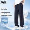 Baleno Men's S&K Ice Silk Quick-Dry Straight Leg Casual Pants