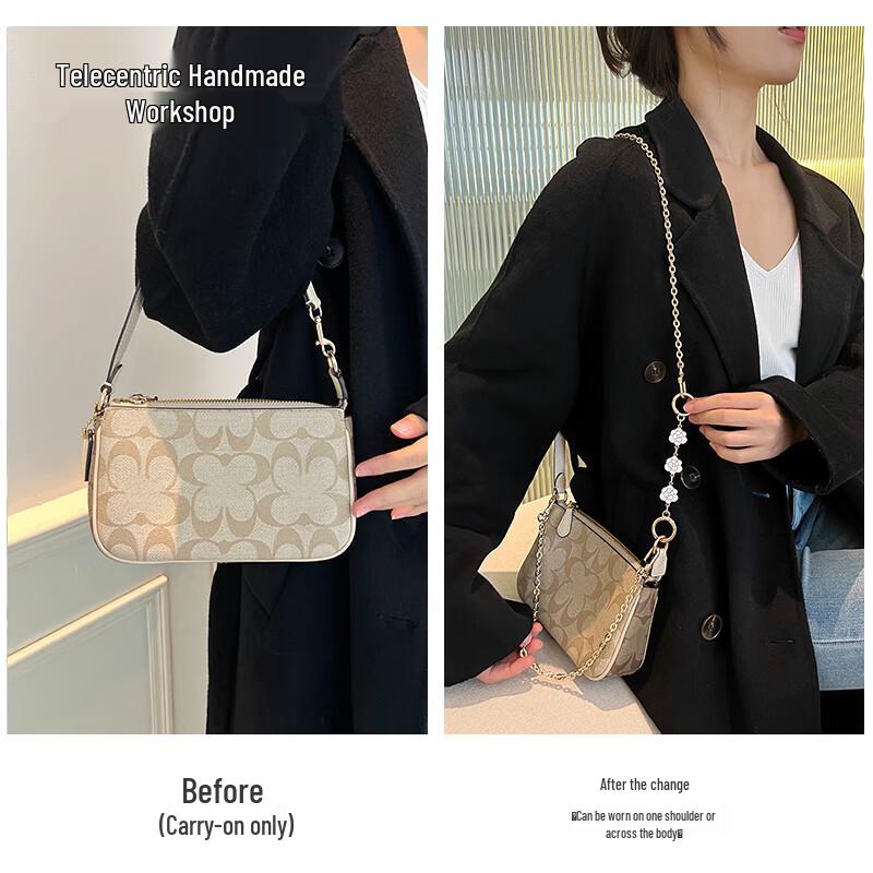 Удлинитель цепочки для сумки Coach Teri с подвеской-камелией