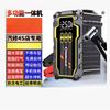 Ticify 6400 мАч Аварийный источник питания для автомобиля