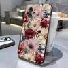 Красочные цветы Для iPhone 16 15 14 11 12 13 Pro Max XS XR 8 7 Plus Прозрачный Чехол-накладка 16E
