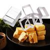 10pcs Stainless Steel Rectangle Cake Pie Biscuit Cutter Bread Mold with Stamp