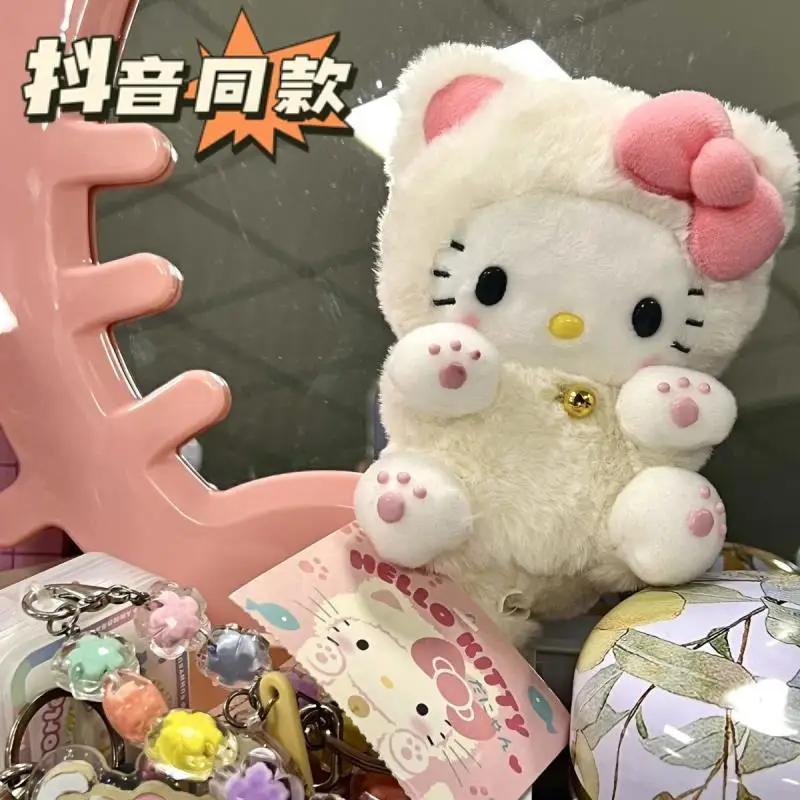 Плюшевая брелок-брелок Hello Kitty Мягкая набивная кукла-подвеска Для школьной сумки Аниме Кольцо для ключей Украшения Детские игрушки Рождественские подарки