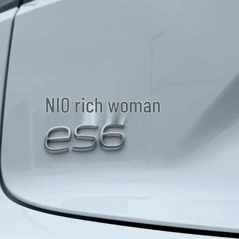 Motherland NIO Car Logo Sticker: Personalized Decorative Tail Emblem