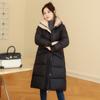 Women's Mid Length Winter Thickened Down Coat Over Knee Coat Solid Women's Coat Outer