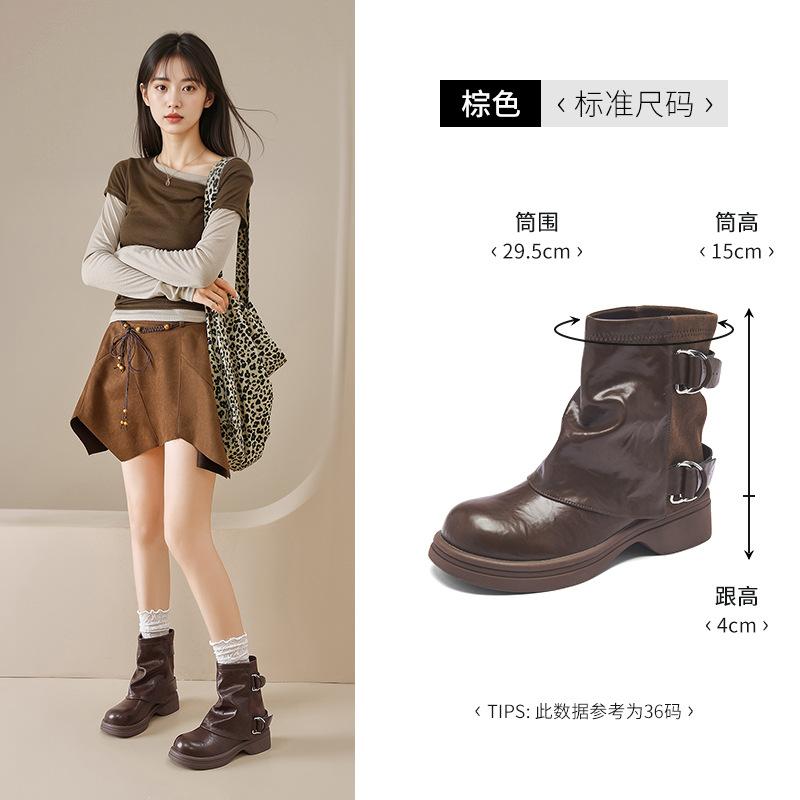 Augustine brown boots short boots women's 2025 new autumn cowboy Martin boots Maillard retro mid boots