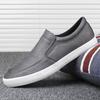 New Men's Quality Casual PU Leather Shoes Fashion Korean Shoes Slip On Men Loafers Soft Lightweight Flat Shoes Sneakers