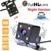 Car Rear View Camera 5-Pin 2.5 Mm AV-IN For Auto Car DVR Camera Night Vision Driving Recorder 170° Wide Angle Cam