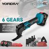 Oscillating Multifunction Tool 6 Gears Variable Cordless Woodworking Trimmer Cutting Tools For Makita 18v Battery