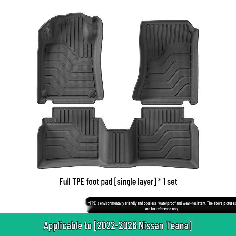 2022-2026 Nissan Altima Грязезащитные коврики в салон и багажник из TPE