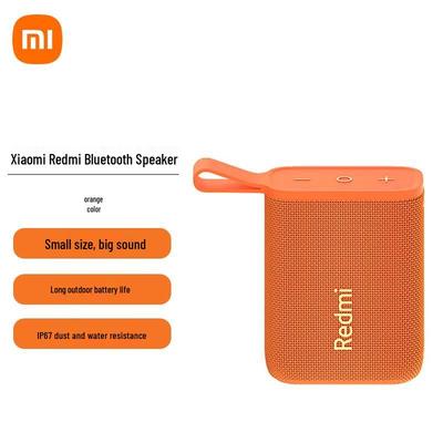 Портативная Bluetooth-колонка Redmi, штепсель CN (адаптер в комплекте)