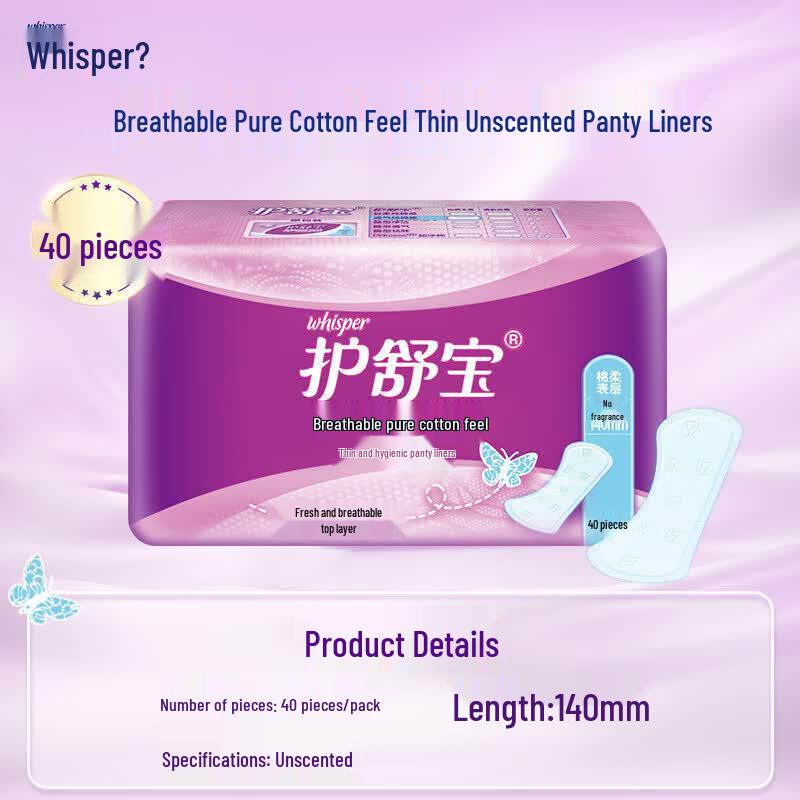 Дышащие ежедневные прокладки Whisper с ощущением хлопка