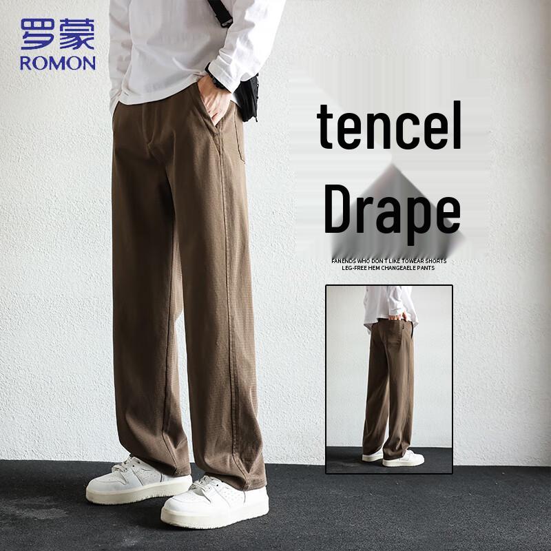 Luo Meng Men's Tencel Lyocell Casual Straight-Leg Trousers