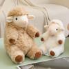 Kawaii Fluffy Sheep Plush Doll 1Pcs 20cm Removable Cute Black White Lamb Stuffed Toy for Toddlers Playtime Gift Home Ornament