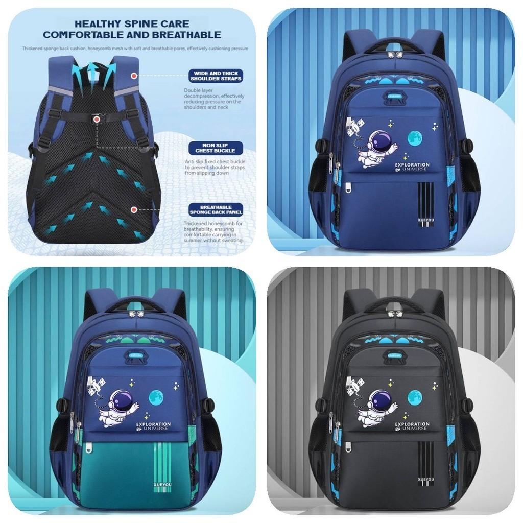 Вместительный школьный рюкзак «Астронавт», дышащая легкая ткань Оксфорд для мальчиков