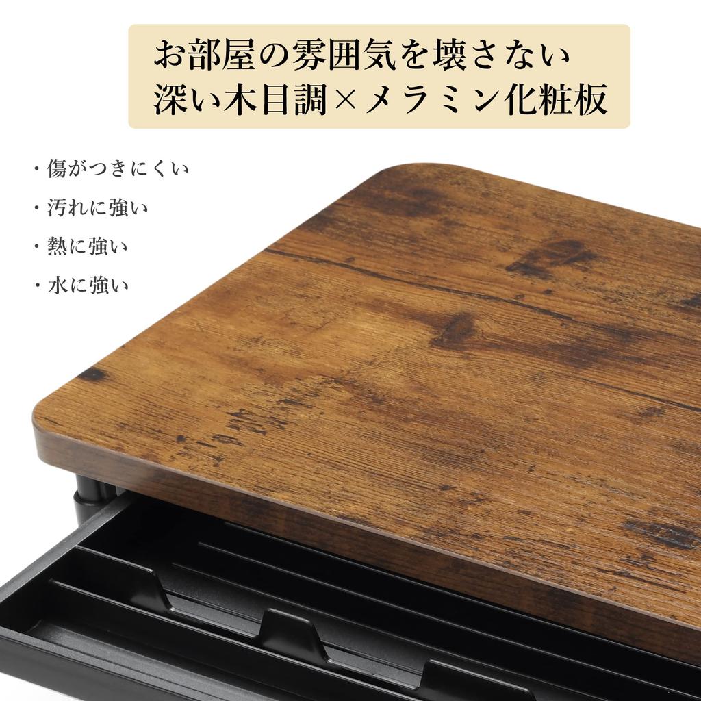 ETHU Monitor Height Desk Computer Easy To Improves Prevents Smartphone Remote Work Wood Grain Stand, Adjustable, Stand, Stand, Assemble, Posture,