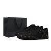 Nike Dunk Leather Low top Casual Skate Shoes Men's Black IO7606-010(Team1423-)