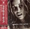 CD ШЕРИЛ КРОУ - Sheryl Crow - Signature Tour Editio POCM90234 A&M Records 1997 Япония Рок Б/У
