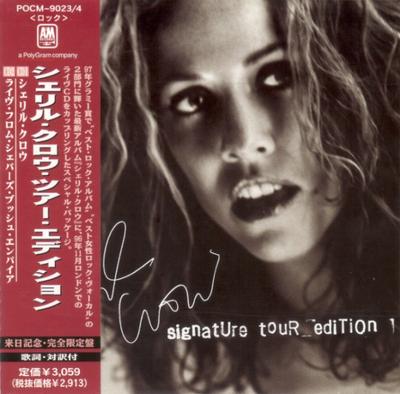 CD ШЕРИЛ КРОУ - Sheryl Crow - Signature Tour Editio POCM90234 A&M Records 1997 Япония Рок Б/У