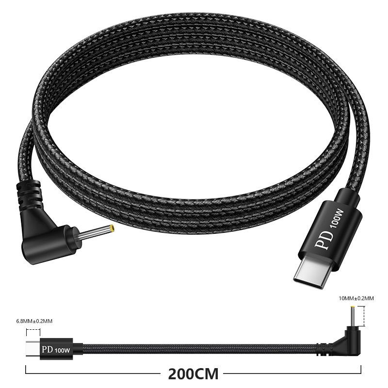 Type-C to DC 100W Fast Charging Cable for HP, Lenovo, Dell Laptops - 2 Meters