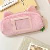 Cute Plush Pink Pig Pencil Case Children's Stationery Organizer Pen Bag Portable Large Capacity Pen Bag Student