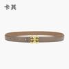 Cowhide Belt Women'S Decorative Shirt Jeans Belt Women'S Leather Belt 2.3Cm