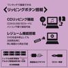YAMAZEN Портативный DVD-плеер, совместимый с CPRM, 9 дюймов, 3-канальный блок питания, ACDCDry, в комплект входит автомобильная сумка, функция копирования компакт-дисков, функция возобновления, Li-ion
