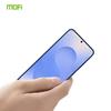 Для Samsung Galaxy S25 Защитное стекло на экран Edge MOFI 9H Полный клей Полное покрытие Высокоалюминиево-кремниевое стекло