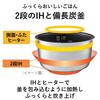 Panasonic Rice Cooker Cups 2 Tier IH Simple Design Bincho Charcoal Pot Black 5.5 SR-FE101-K