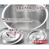 Heist Aluminum Induction Cooktop, 21cm, with Lid, Commercial Induction and Gas Stove Compatible, FH82021H (21cm, Induction Cooktop)