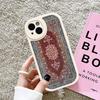 Чехол для телефона 'Персидский ковер' из твердой кожи для iPhone 14 13 12 Mini 11 14 Pro Max Xs X Xr 7 8 Plus Fundas