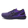Asics Gel-Nimbus 22 Модные Удобные Тканевые Низкие Кроссовки для Марафона Мужские кроссовки Фиолетовый Черный 1011B087-500